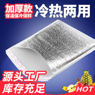 ���l���u���һ�����X�����ش����_�������r��������������Ӻ�