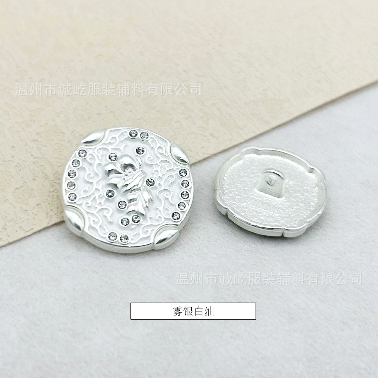 微信图片_202406110856141