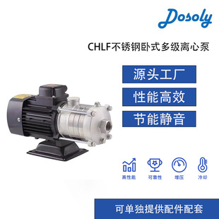 CHLF4���P���ʽ�༉�øߌ���ʽ�������p�͛_���x�ıÃ���Һ���