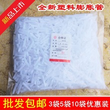 ��ɫ��Û��/������Û�ݽz ��Û�z�� 6MM 8MM 10MM 12MM 1000��/��