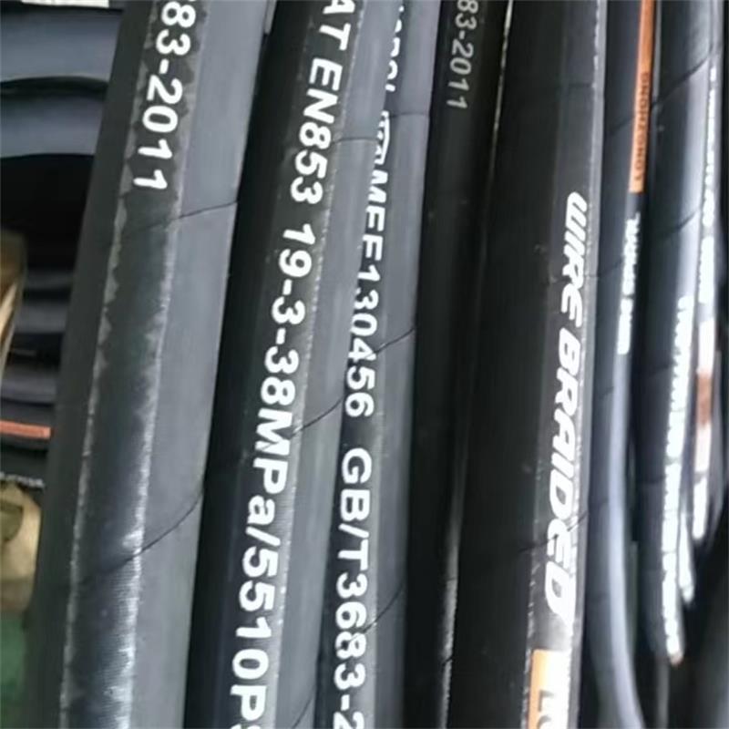 供应高压油管液压油管钢丝编织胶管 19—3P