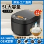 家用多功能跨境欧规电饭锅