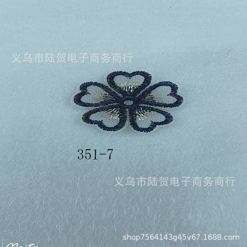 未标题-351-7