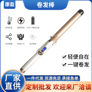�羳���þ��l��Һ���@ʾŮ������ֱ����þ��l���|�l���C�l��