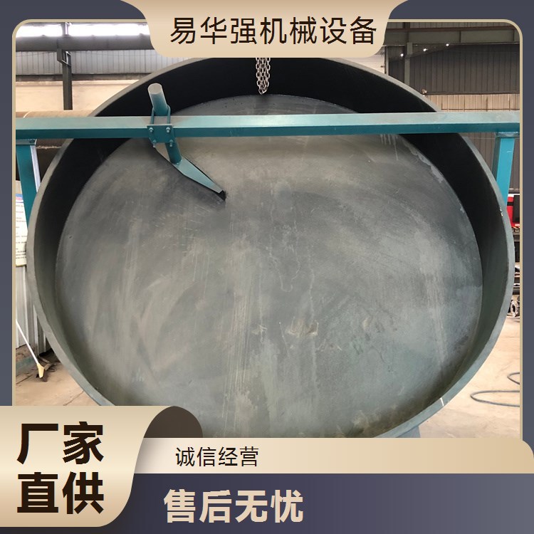 猫砂膨润土湿法造粒机动物园粪便颗粒机圆形颗粒成球盘实验室定制