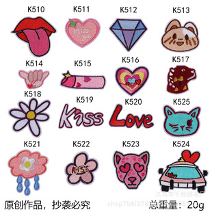 �羳���N���ﲼ�N��ɫ�a���ʯ���b�o�ϽM�Ͽ羳�������l�̽��N��