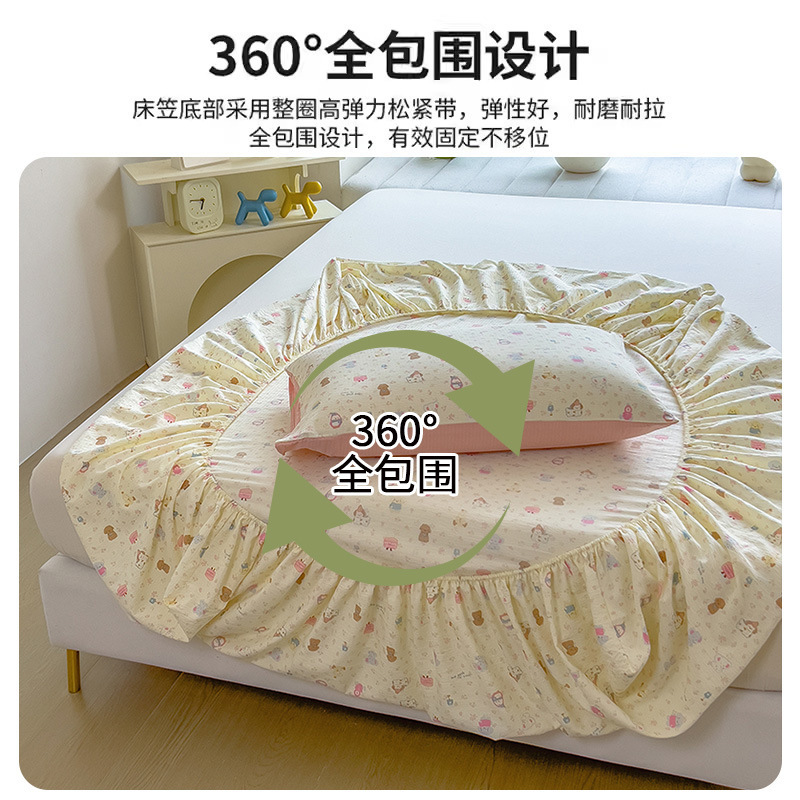 肌に優しいクリーム花柄ベッドシーツシングルピース 2025 新しい滑り止めベッドカバー洗濯機で洗えるベッドシーツオールインクルーシブマットレスプロテクター|undefined