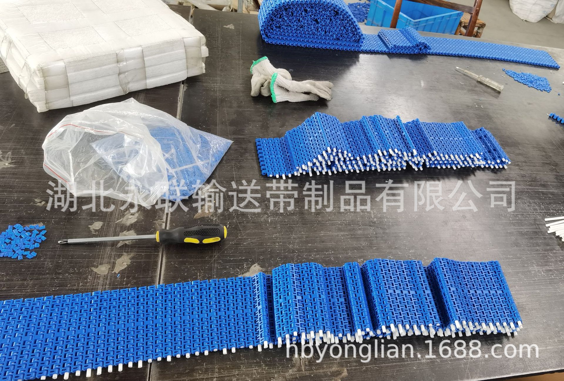 YL1270ƽ����������  С�ھ���������  ��������