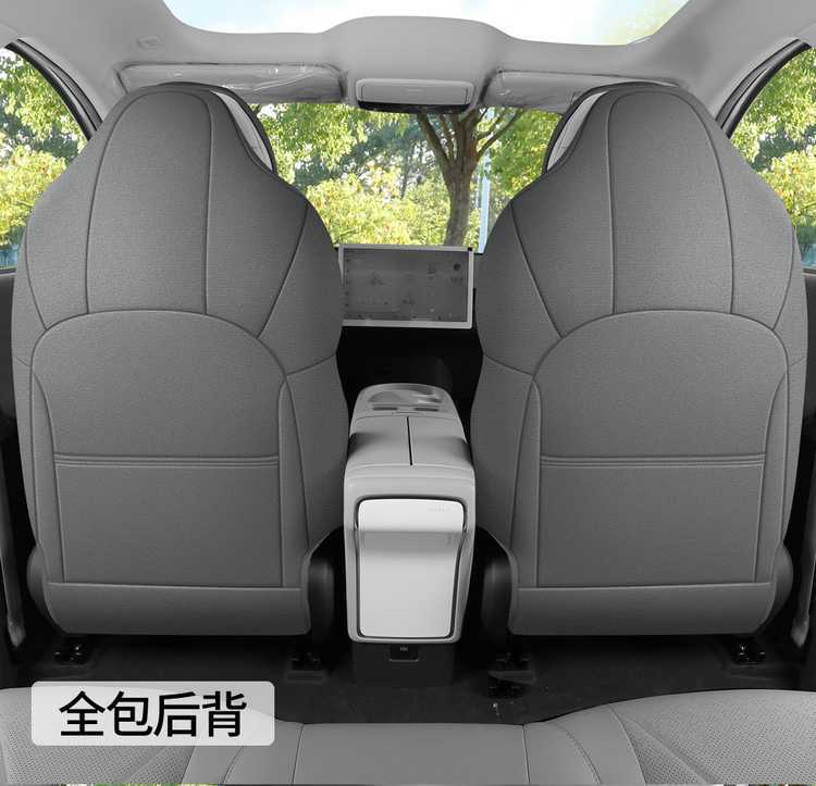 25 models of special seat cushions for the Arcfox Koala S, suitable for all seasons, AIR saddle cushion, full-coverage ventilated car seat cover in suede