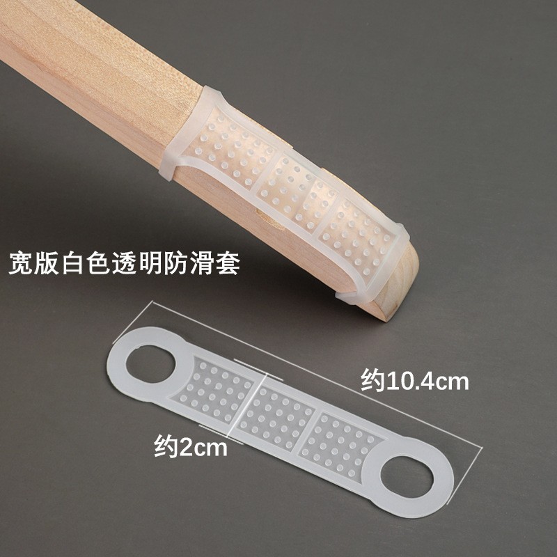 Clothing Store Hanger Accessories Adult Hanger Anti-Slip Sleeve Silicone Anti-Slip Sleeve High Transparency Two-Hole Silicone Anti-Slip Sleeve