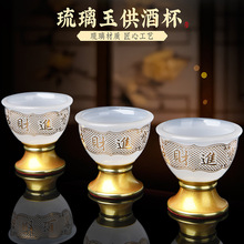 ؔ�񠔹���Ʊ����ɼҵ���������̨�����Ϲ�С�豭���÷�����l