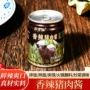 家用罐装凉拌百搭猪肉