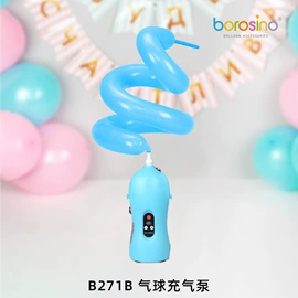 气球打气筒;场地布置道具;气球