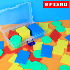 Counting strips 3cm 4cm counting geometric shapes triangle square circle rectangle geometric shape cognition