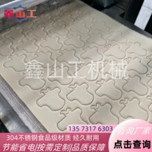 ���ܻ��ɿ���ɳ������a���O�� �S�����əCе�O��