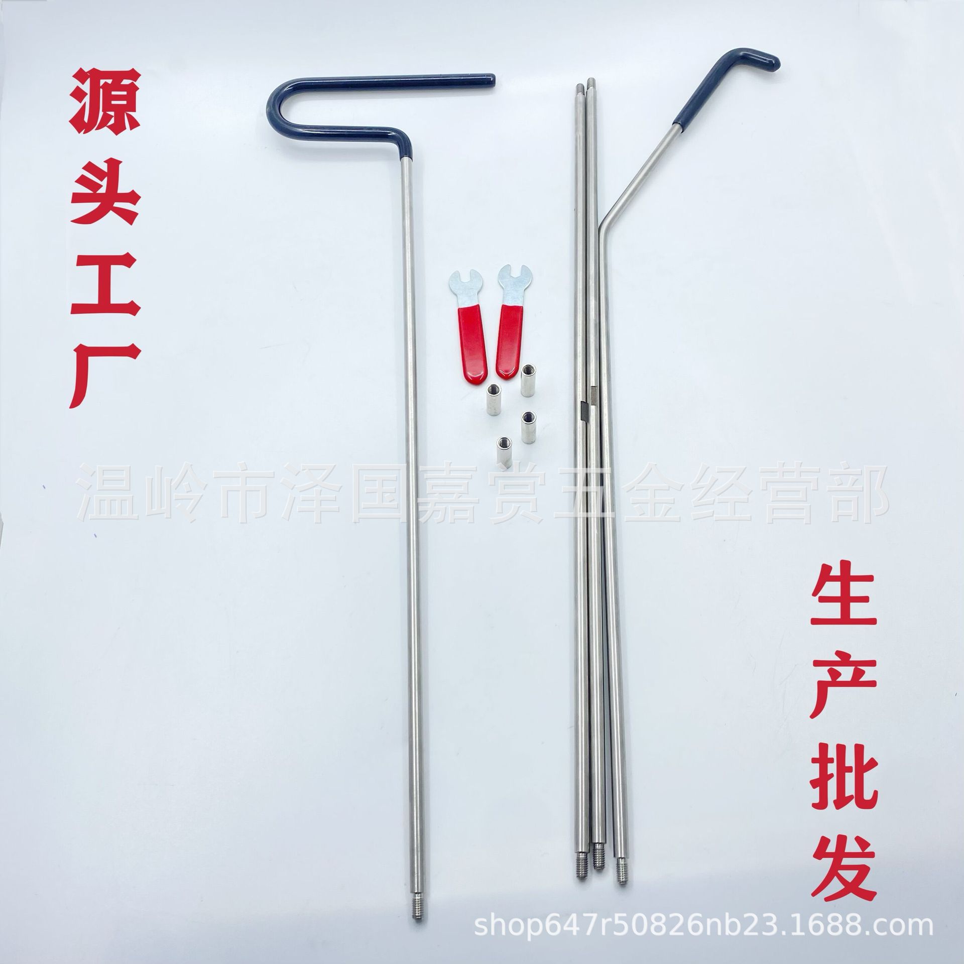 Repair Stainless Steel | Universal Repair kit - black-gripper-no-2