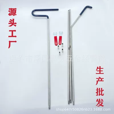 4S Shop General Maintenance Stainless | Repair kit - black-gripper-no-2