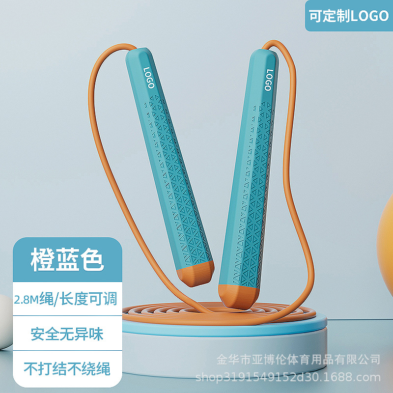 오렌지 블루