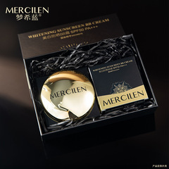 夢希藍美白BB霜15g+15g提亮膚色護膚補水保濕持妝透亮霜廠家