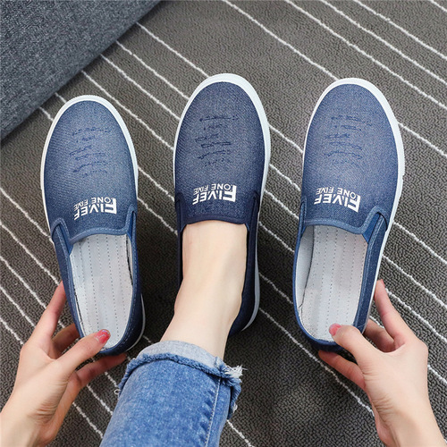 2024 spring beef tendon thick-soled denim shoes for women old Beijing cloth shoes mom student sneakers lazy canvas shoes for women