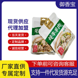 �S�����l���ß��uţ�����ϰ� ���ɹ��u�ϰ��{ζƷ ������✫�ϰ�