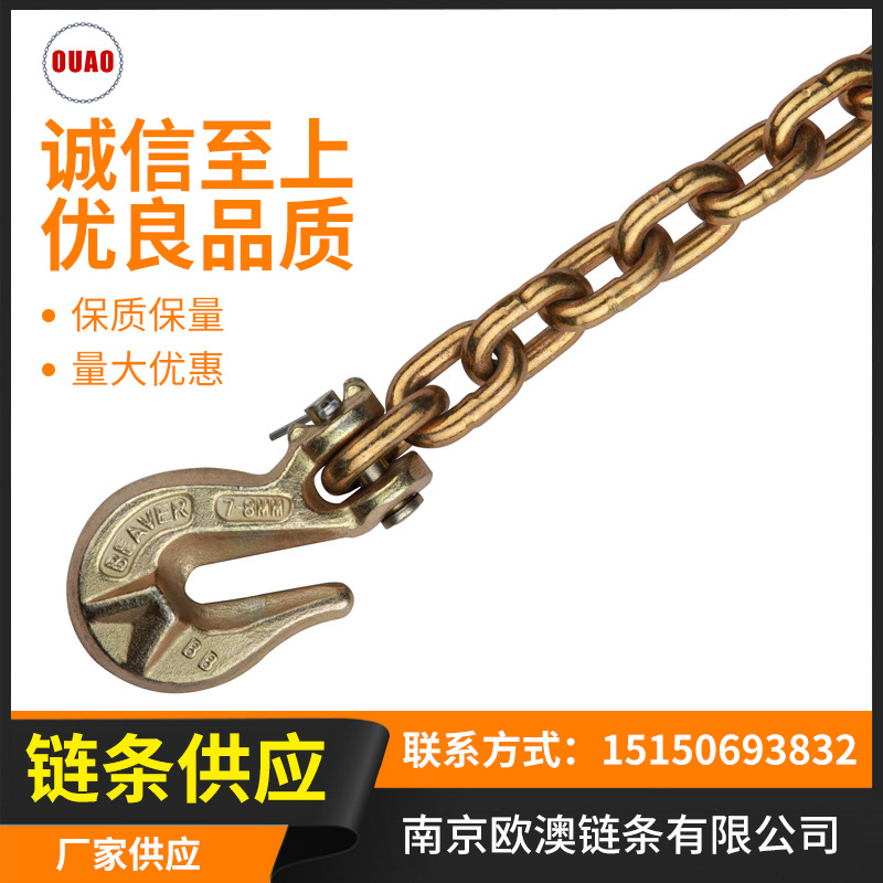 厂家供应G70美标普通链条 承重强不易断裂链条供应