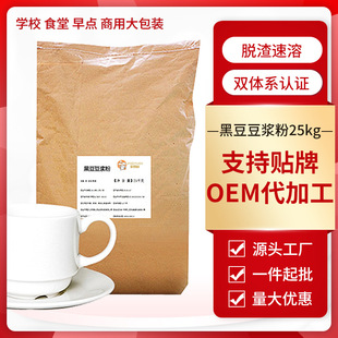 �ڶ����{�����l����ԭζ��ζ50��5�����ö��یWУ��͵����ʳƷ