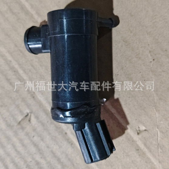 Aplicable a Subaru Motor de bomba de limpieza de parabrisas Motor de pulverización de agua para parabrisas 86611AG000 image 2