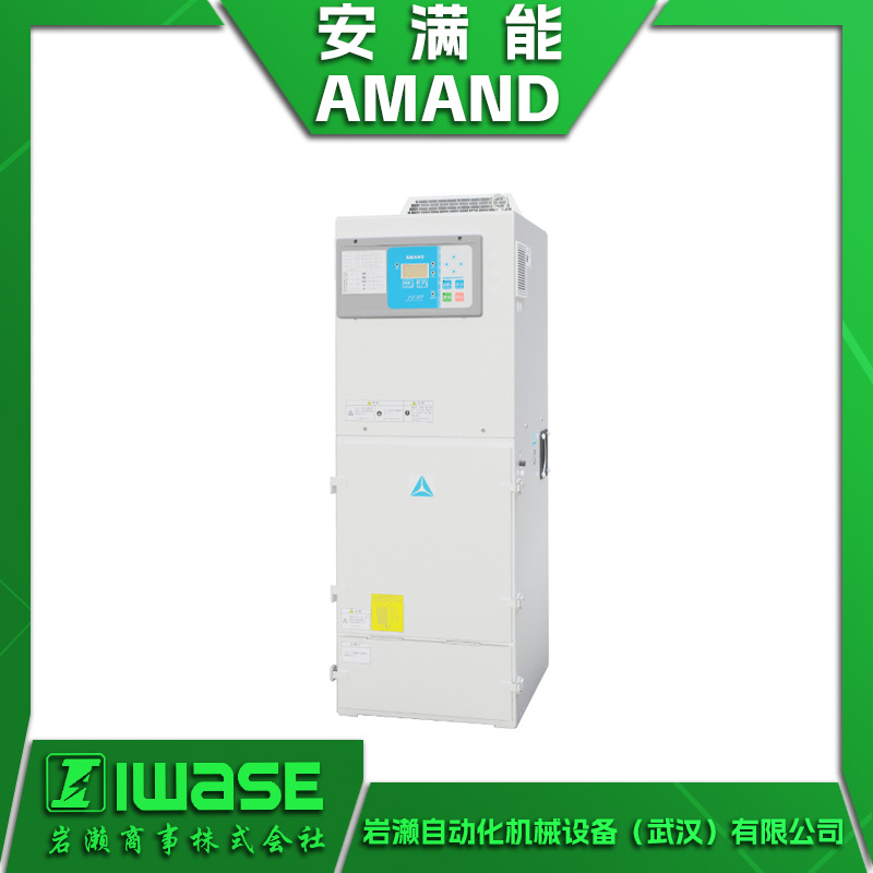 PiF-15/PiF-30 安满能AMANO 中压脉冲喷射除尘器PiF系列 集尘器