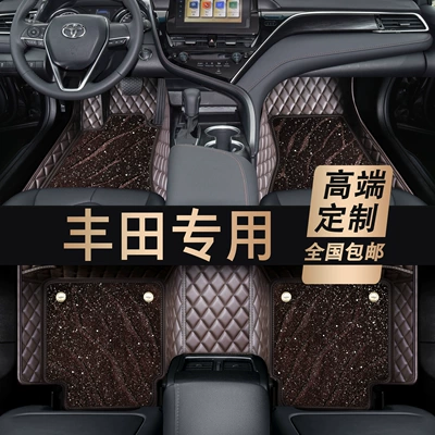 Modelə uyğun ayaqaltı, Toyota Mats for Toyota