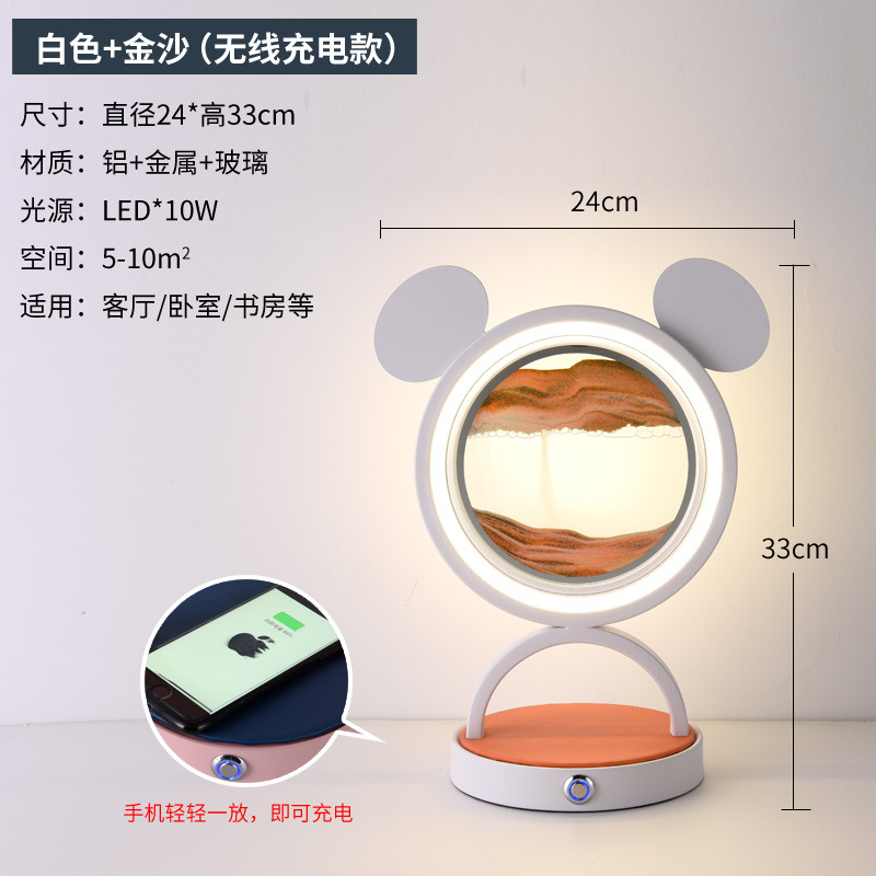 无线款粉色+白色+金色