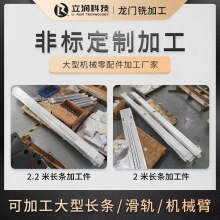 �������T�cnc�ӹ��X�Ͻ�45䓲��P䓴����L�l�Ȱ廬܉�Cе�ۼӹ�