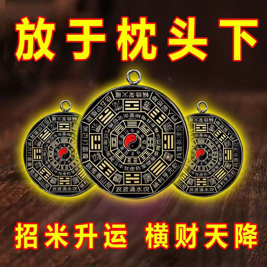 새로운 폭발성 창조적 모집 쌀 리프팅 펜던트 합금 라운드 관광 기념품 남녀 목걸이 부처 펜던트