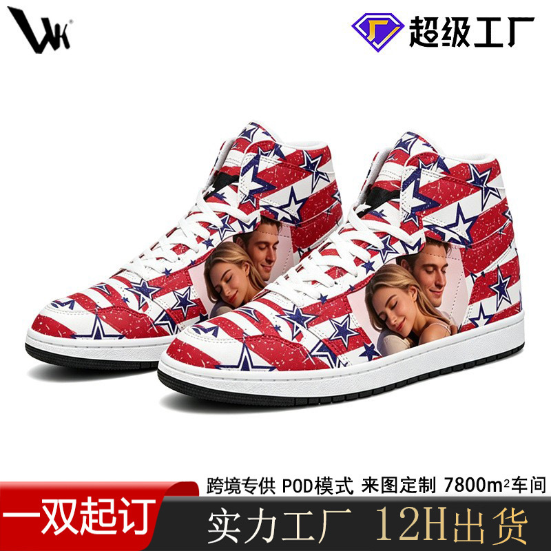 Cross-Border Size 48 Men's Shoes 2026 Spring and Autumn New Basketball Shoes High-Top Fashion Versatile Sneakers Air Force One Sneakers Cross-Border Size 48 Men's Shoes 2026 Spring and Autumn New Basketball Shoes High-Top Fashion Versatile Sneakers Air Force One Sneakers