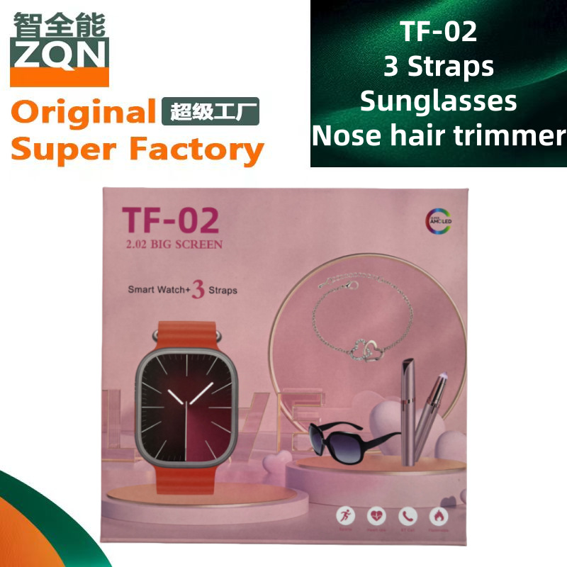 Tf-02 Smart Watch Set Smart Watch Sunglasses Bracelet Nose Hair Trimmer 3 Straps
