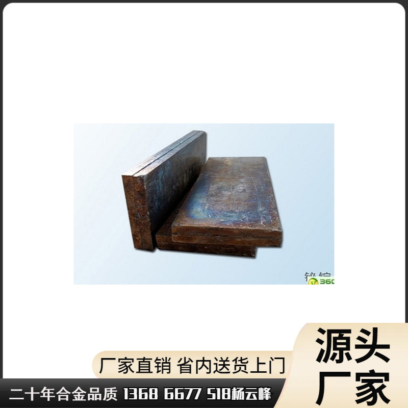 bismuth ingotBi99.997% 铋锭厂价格及规格 铋锭物理性质铋锭用途