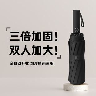 ȫ�Ԅ������؛�ӹ̼Ӻ��̖�p�˺��z������÷�������⾀��Ů