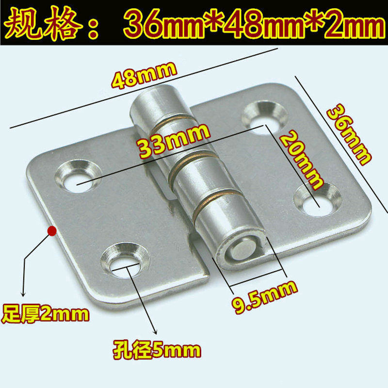 厚手304ステンレスヘビーヒンジ工業ヒンジ機械設備工業ヒンジ電気キャビネットヒンジ|undefined