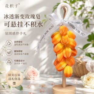 �����ֹ���ˮ����޹�����������ɒ��ϴ���ֵ�̎������ֶY
