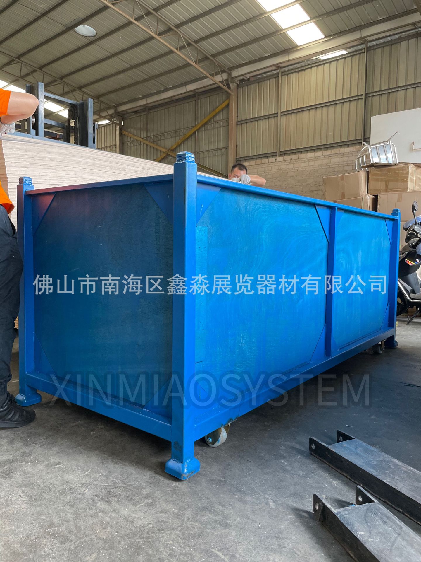 ��������ת�䣬�������䣬�ɶѶ��̯չ�����������Ͳ�չ�ܰ�װ��