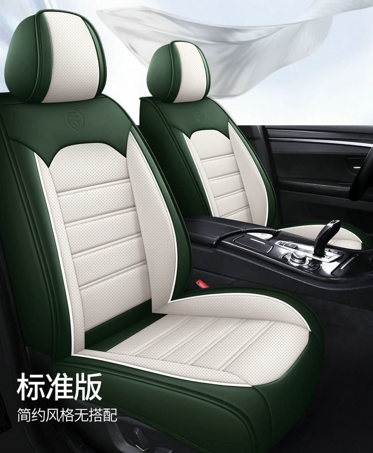 New Foreign Trade Full Leather Car Seat Cushion, Car Seat Cover, Four-Season Full Surround Car Seat Cushion, Temu Amazon Factory