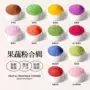 天然烘焙食用家用蒸馒头