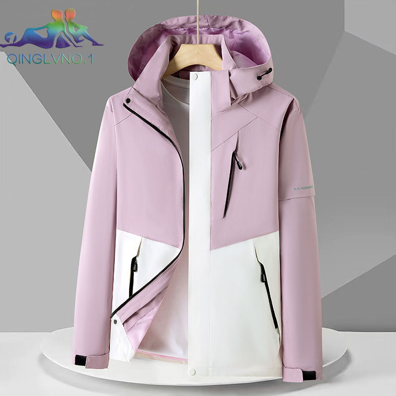 Factory direct spring and autumn new outdoor assault clothing for men and women with windproof waterproof coat fashion contrast mountaineering suit