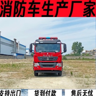 ����8����ĭˮ������܇ ɭ�ֲ�ԭ���М���������ڇ��F������Ԯ܇