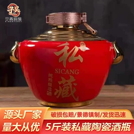酒壶;酒具套装;家用烟灰缸