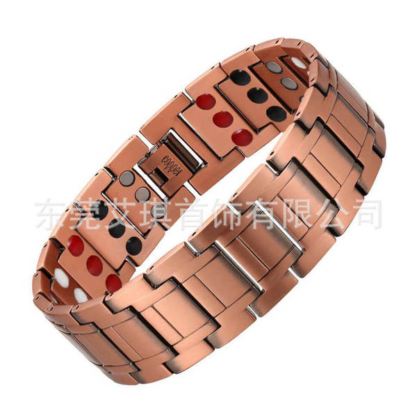men's copper magnetic bracelet natural stone