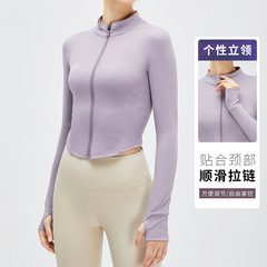 Autumn and winter cross-border short sports coat for women, naked feeling, quick-drying, slimming, body shaping, running fitness wear, zipper yoga top