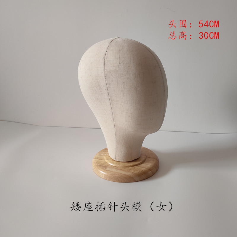 Men's and Women's Wigs, Xiuhe Head Mannequins, Children's Mannequin Heads, Wooden Base, Window Display Stand