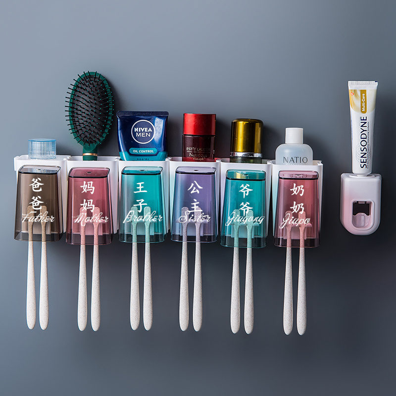 Punch-free Toothbrush Rack Storage Rack Sticking Wall-mounted Teeth Cup Mouthwash Brushing Cup Wash suit
