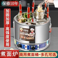 304늟�����t��������Ͱ�����C����P�|���Q���ӷ���̨ʽ����